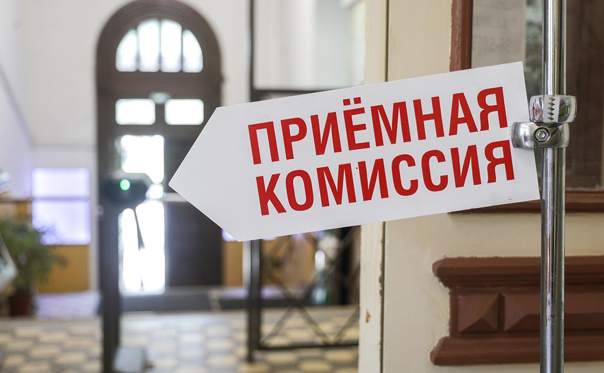 В Петербурге назвали специальности в вузах с «запредельным» конкурсом