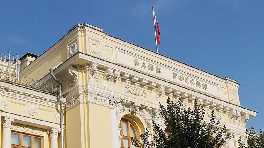 ЦБ установит лимит на пополнение кошельков с цифровыми рублями