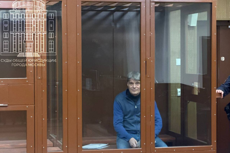 Суд вынес решение по аресту главы «Джема»