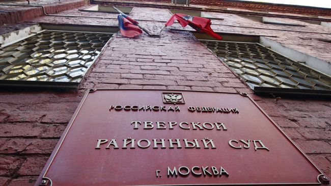 Следствие сообщило, что гендиректор "Джема" Черкасов владеет фирмой в ОАЭ