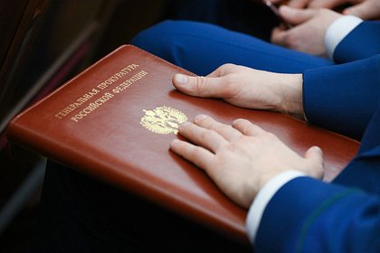 Генпрокуратура выступила за снятие «Яблока» с выборов в Госдуму