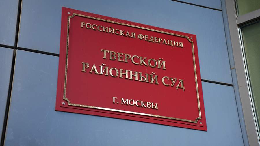 Сын гендиректора «Джема» подал заявление об угрозах вреда здоровью от отца