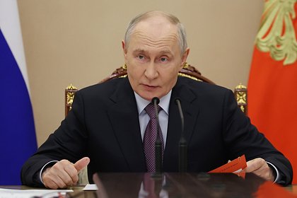 Путин назвал экономическую динамику в России скромной