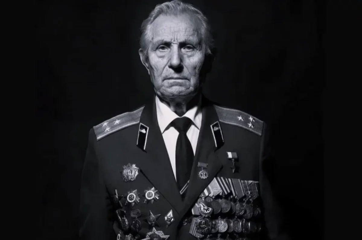 Герой РФ, участник ВОВ Павел Сюткин умер в Сочи на 105-м году жизни