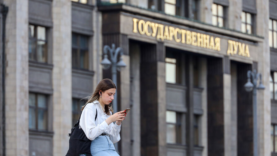 В Госдуме напомнили о позитивных изменениях для граждан и бизнеса с сентября