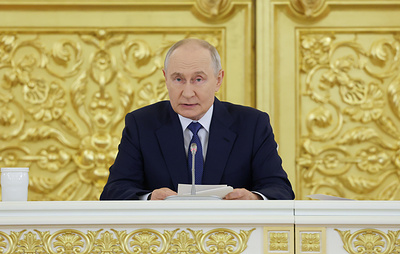 Путин назвал повышение инвестактивности основным условием роста экономики