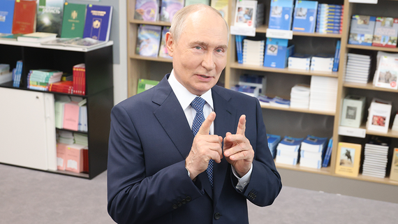 Путин поручил запустить электронную оценку для соцучреждений
