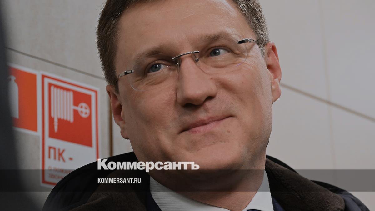 Доля пяти крупнейших госкомпаний в инвестициях в России достигла 15%
