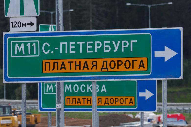 Для российских многодетных семей могут ввести новую меру поддержки