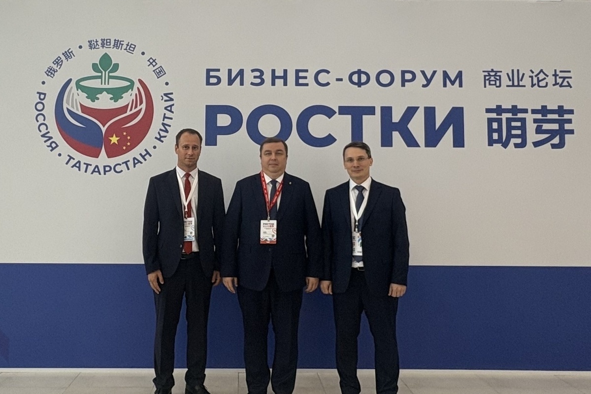 Пензенская область и китайская провинция Хэйлунцзян готовят соглашение о сотрудничестве