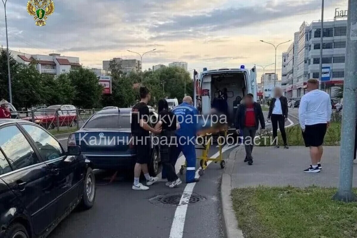 Прокуратура Калининграда проверит отказ в возбуждении дела о травмах пенсионера