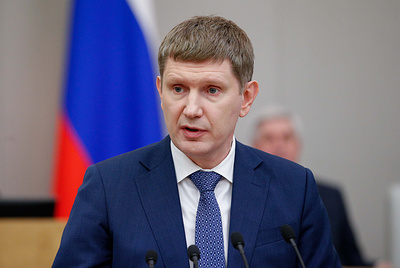 МЭР формирует проект макропрогноза уже на ближайшую трехлетку