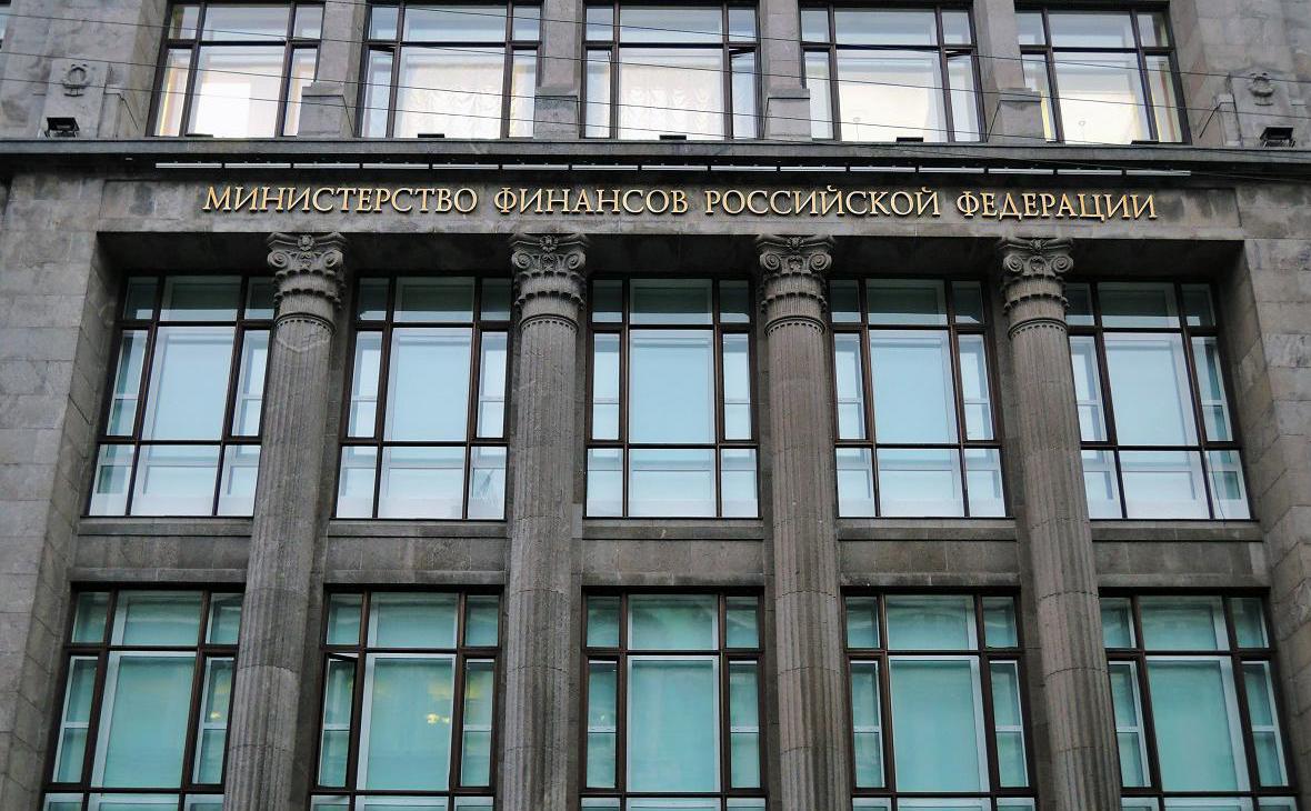 Минфин установил антирекорд по размещению ОФЗ с сентября 2022 года