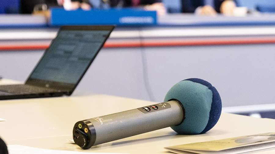 FAZ выразила сожаление за двусмысленный вопрос своего журналиста о русских