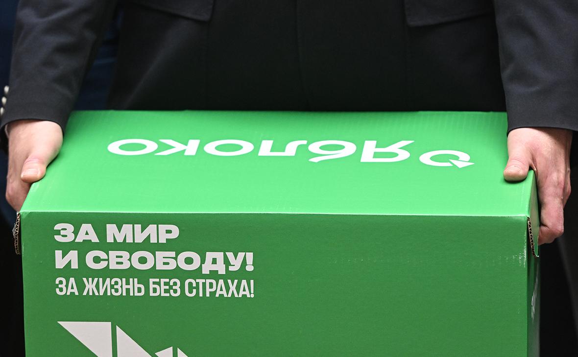 Верховный суд отменил регистрацию «Яблока» на выборы в Госдуму