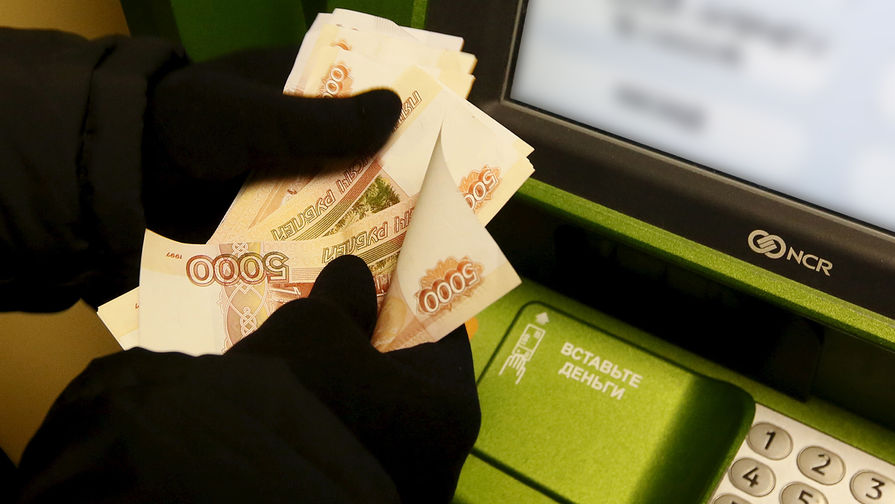 Российская пенсионерка потеряла более 9 млн рублей, поверив в уголовное дело