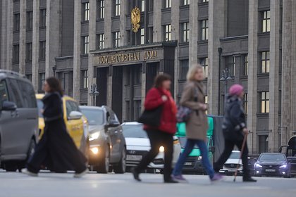 ?Яблоко» сняли с выборов в Госдуму