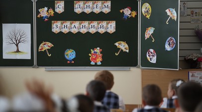 Юрист Шайдуллина: работодатель вправе не отпустить сотрудника на линейку 1 сентября