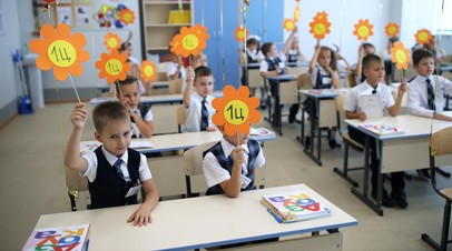 Минпросвещения: учебный год для первоклассников будет короче на неделю