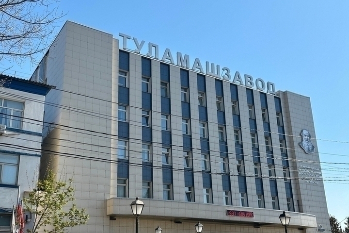 «Туламашзавод» выиграл у КБП процесс о взыскании 7,3 млн рублей