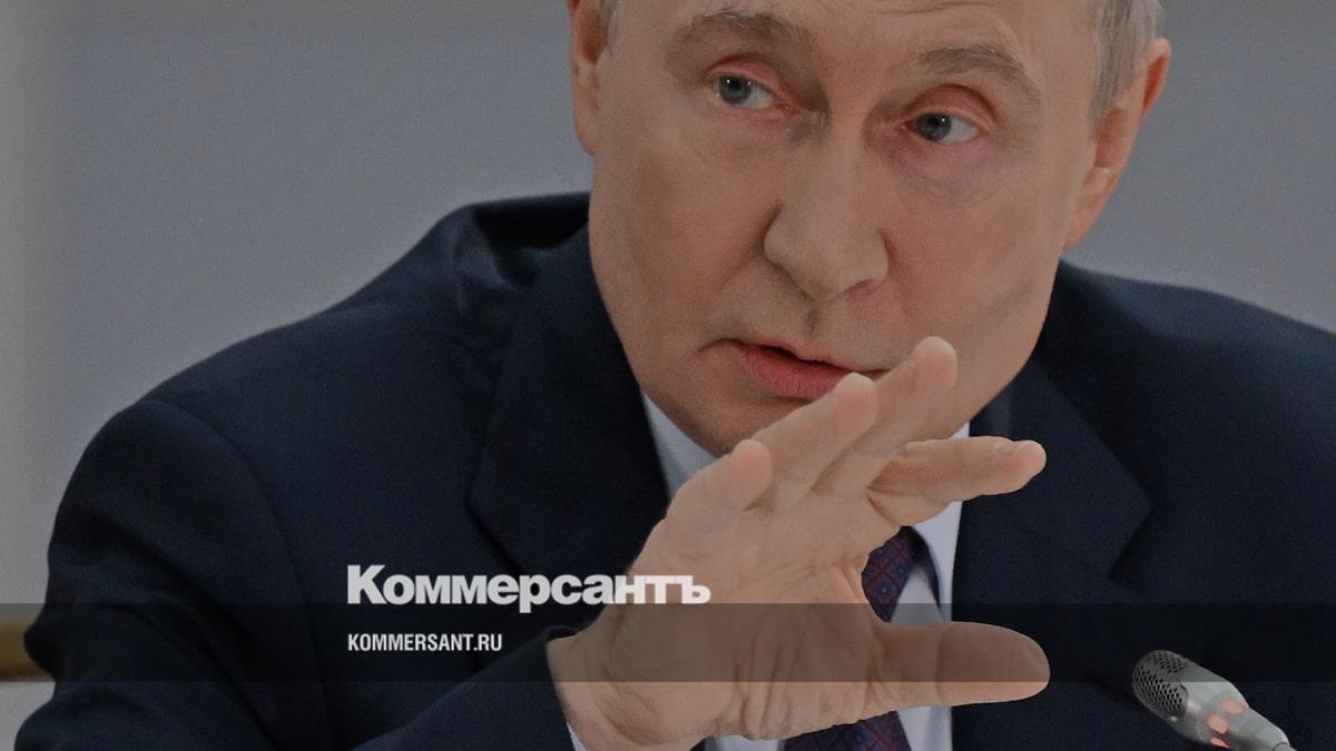 Путин: России нужно пройти между Сциллой и Харибдой при развитии регионов