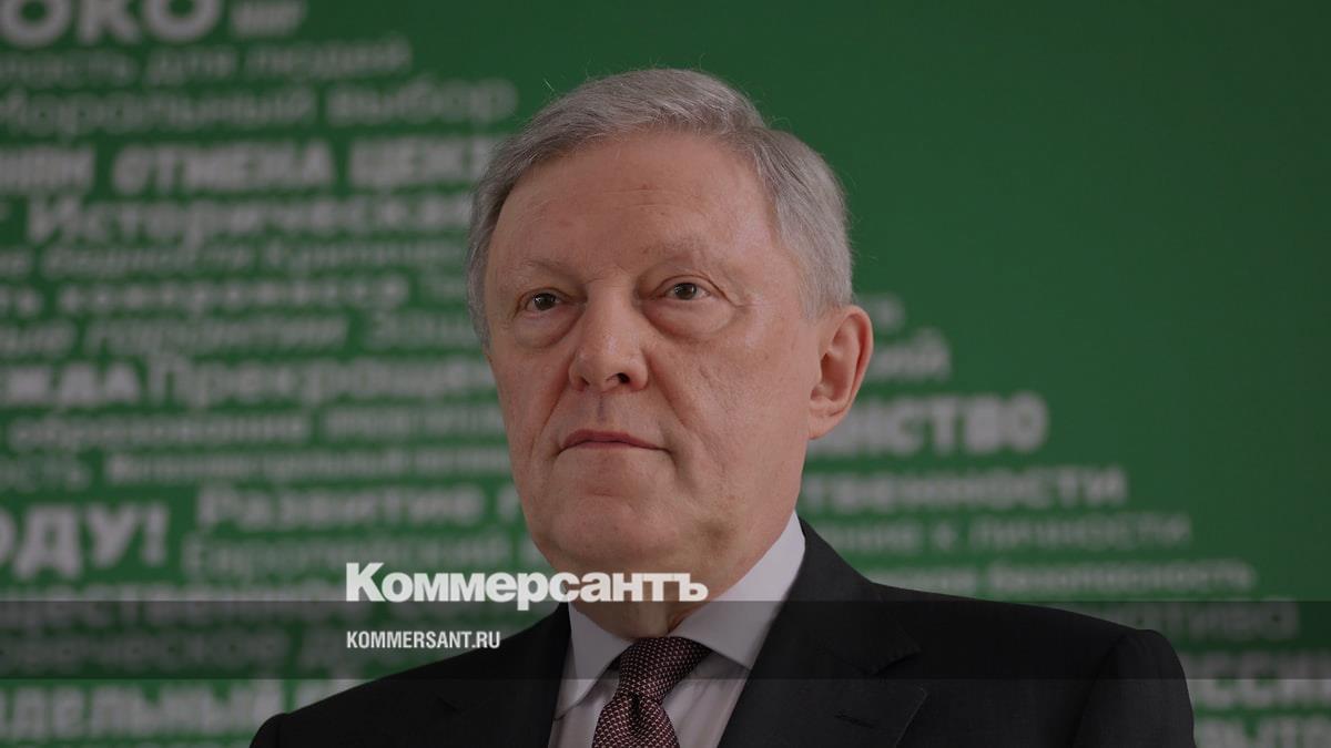 ?Яблоко» обжалует решение Верховного суда о снятии партии с выборов в Госдуму