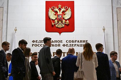 Партию «Яблоко» сняли с выборов в Госдуму после иска «Родины». Что об этом известно?