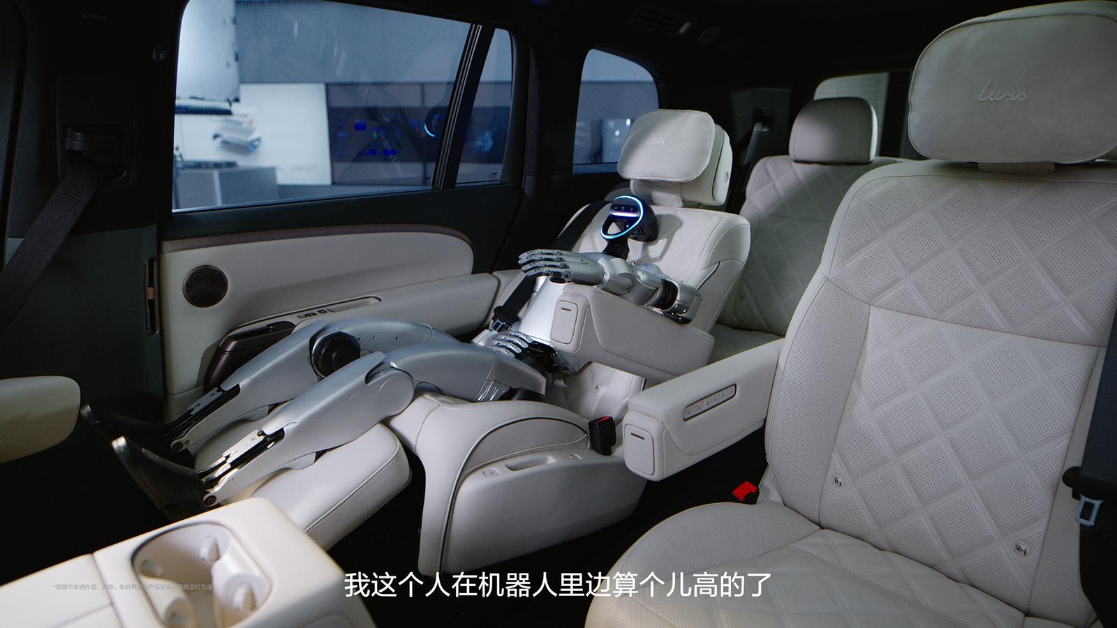 Робот-гуманоид Unitree стал «автоэкспертом» в необычной рекламе Li Auto L9