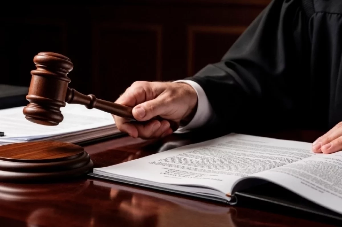 Жителя Хабаровского края приговорили к 15 годам колонии за госизмену