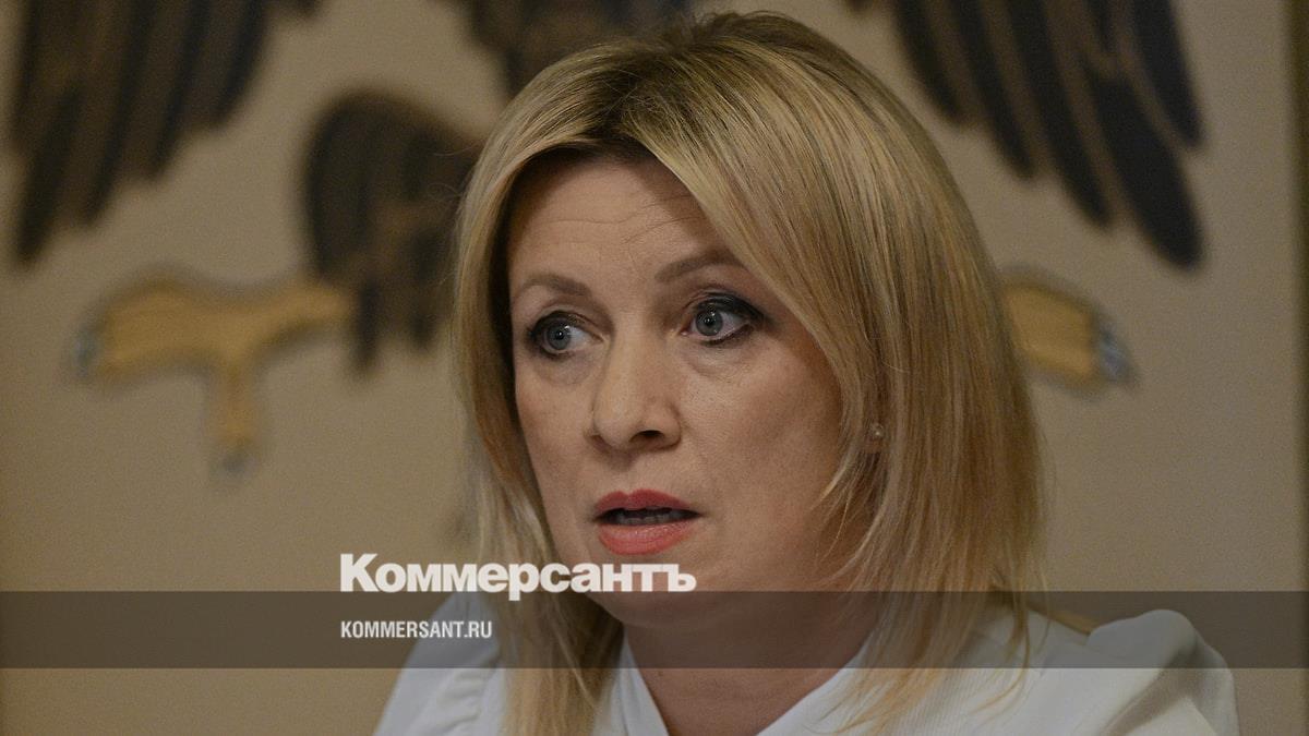 Захарова назвала число погибших при атаке на Нижнекамск иностранцев