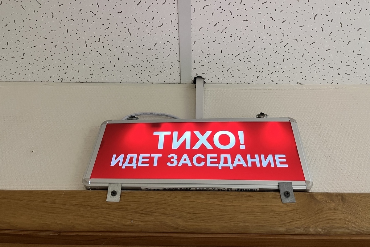 Новгородцу дали 8 лет колонии за попытку сжечь заживо знакомую