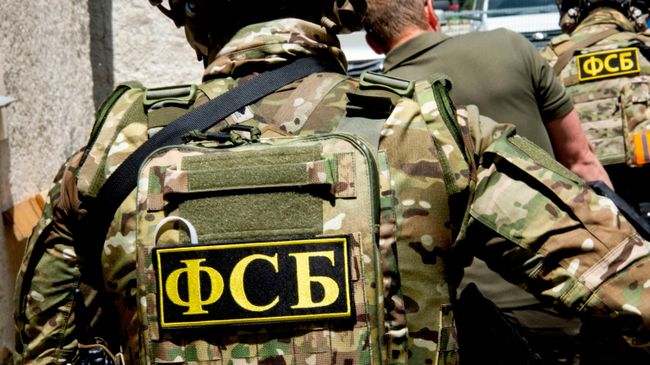 ФСБ задержала жителя Крыма, передававшего Киеву данные для диверсий
