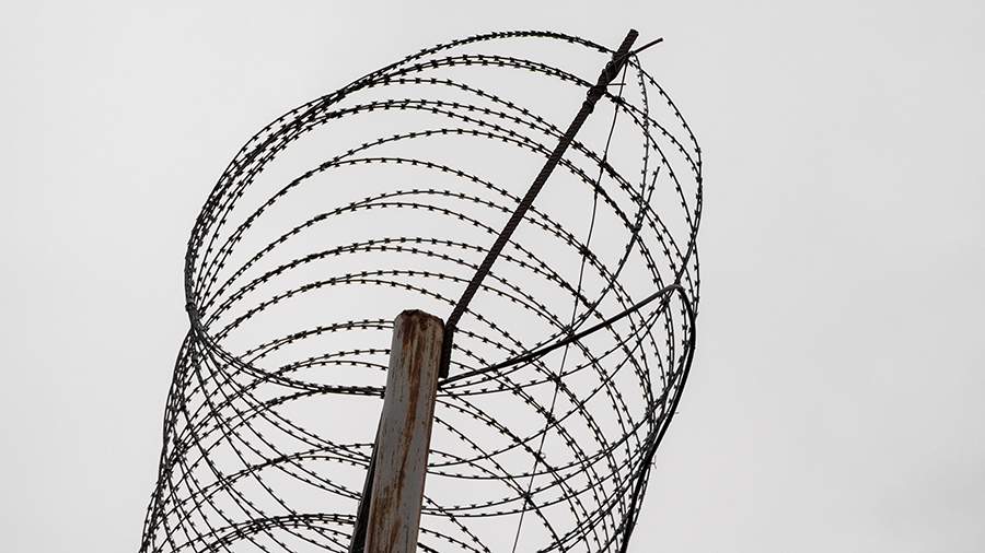В Хабаровске мужчину приговорили к 15 годам колонии за госизмену