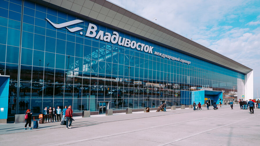 В аэропорту Владивостока объявили эвакуацию пассажиров