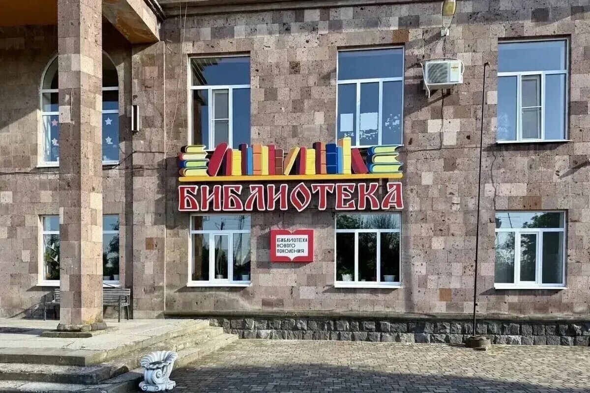 В станице Галюгаевской на Ставрополье провели модернизацию библиотеки