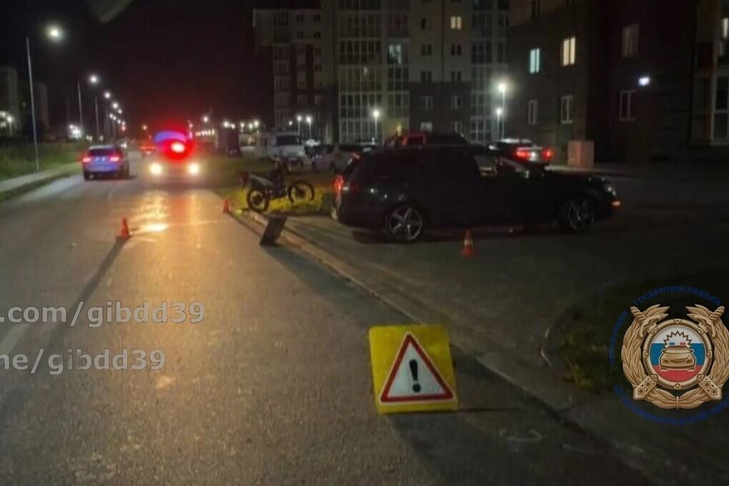 Под Зеленоградском иномарка столкнулась с мотоциклом