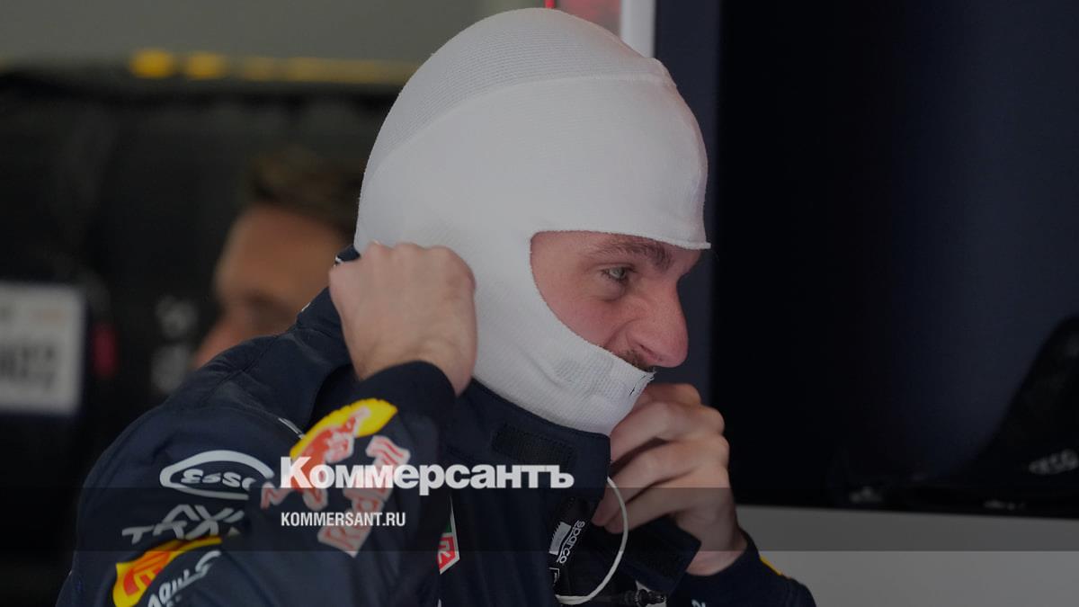 Четырехкратный чемпион мира Макс Ферстаппен продлил контракт с Red Bull