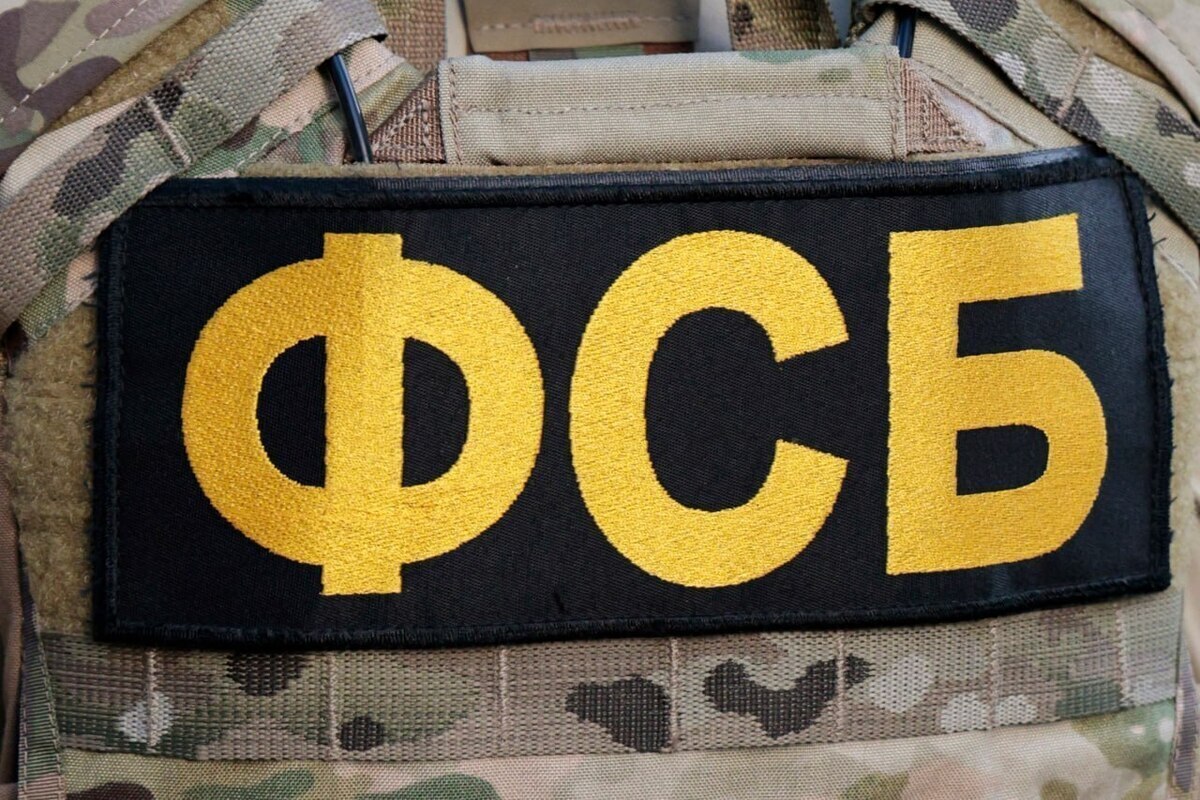 Аксёнов поблагодарил ФСБ за задержание пособника украинских спецслужб