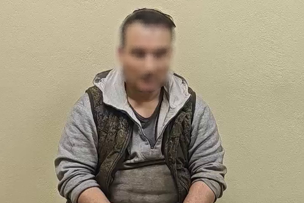 В Рязанской области мужчину осудили на 14 лет за госизмену в пользу Украины