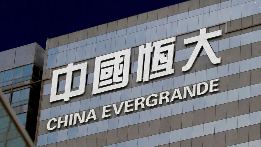 Основателя Evergrande приговорили к пожизненному сроку