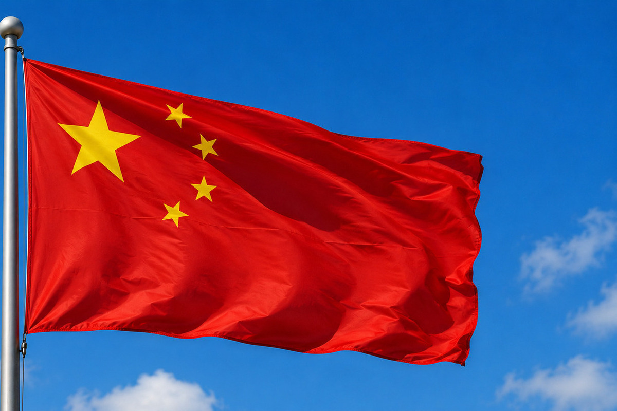 Основателю девелопера КНР Evergrande дали пожизненный срок