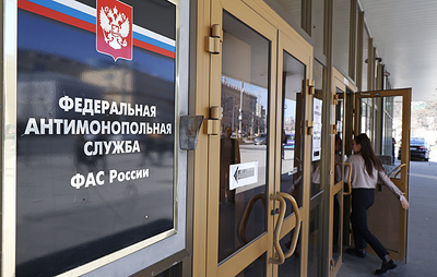 ФАС выявила картель при поставке спецодежды на сумму более 1 млрд рублей