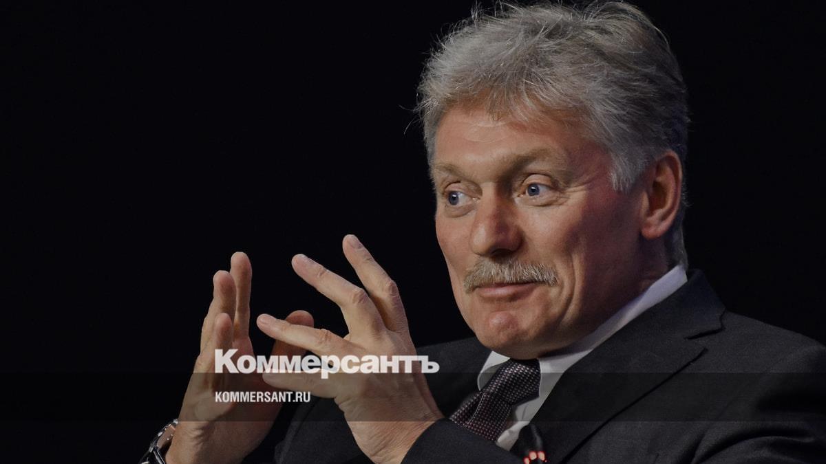Песков исключил встречу Путина с Канье Уэстом