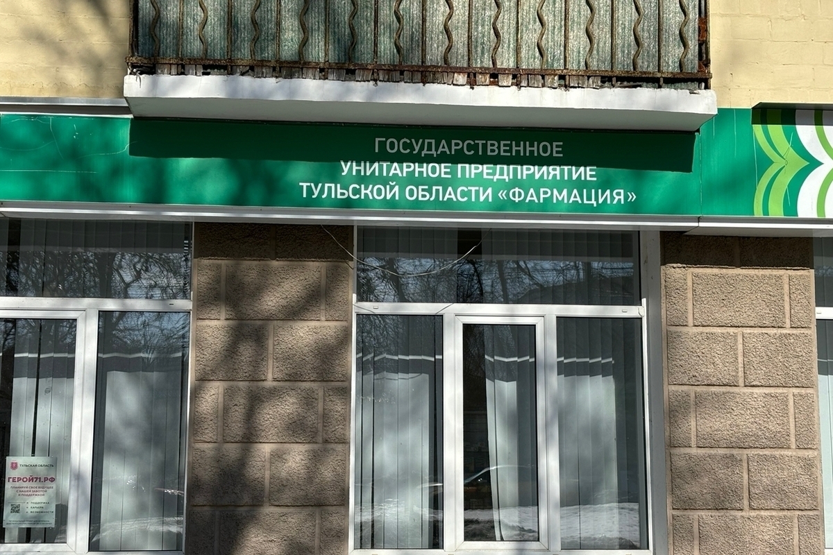 Тульское ООО «Здравсервис» подало 5 исков к больнице из Чебаркуля