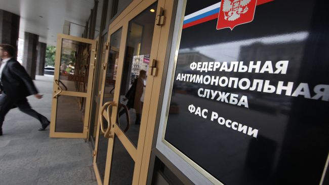ФАС выявила картель на поставку спецодежды на миллиард рублей