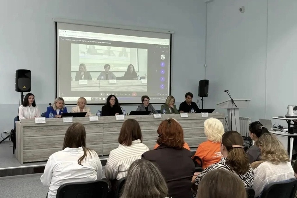 В Смоленске определили векторы развития системы воспитания
