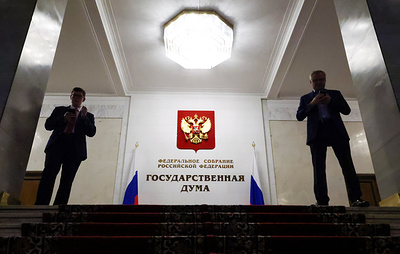 В Госдуме предложили разрешить ИП выплачивать зарплаты с заблокированных счетов