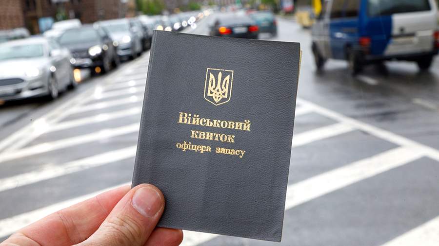 В ЕК заявили о введении обязательного подтверждения воинского статуса украинцев