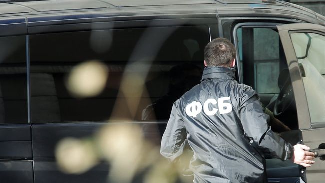 УФСБ пресекло канал незаконной миграции в Челябинской области