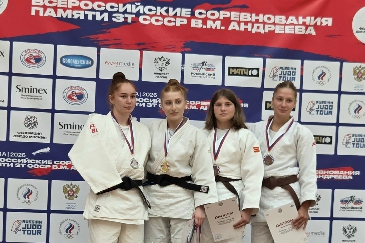 Курские дзюдоисты взяли две «бронзы» на всероссийском турнире в Москве